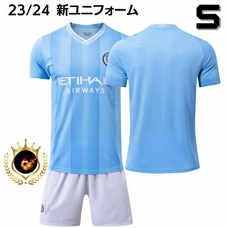 残少❗マンチェスターシティ マンC 背番号なし S⚽サッカーユニフォーム キッズ(その他)