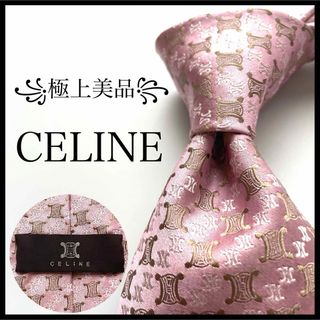 セリーヌ(celine)の꧁極上美品꧂ セリーヌ ネクタイ マカダム柄 トリオンフ ロゴグラム ピンク(ネクタイ)