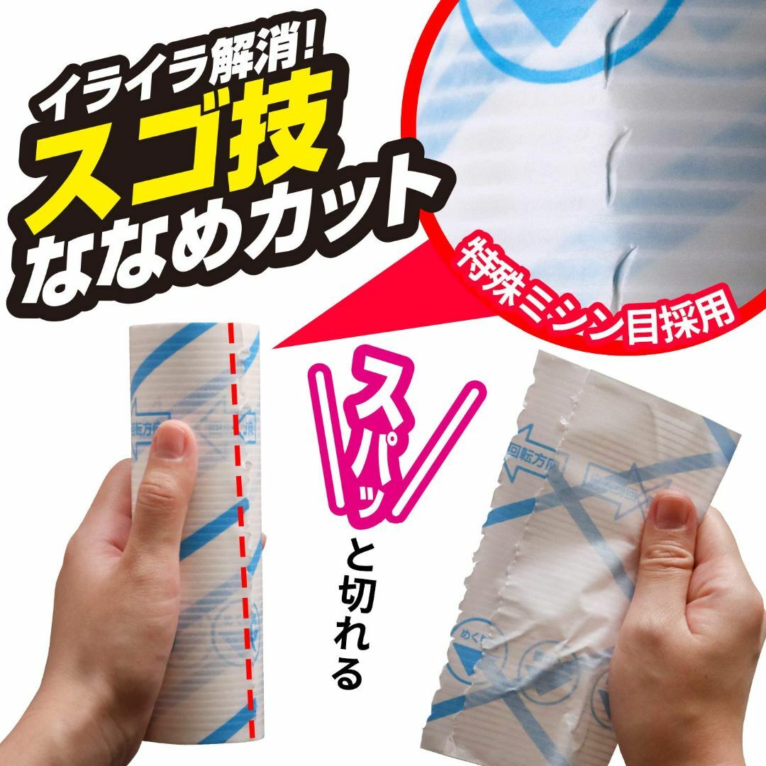 レック 激コロ スゴ技カット スジ塗 強粘着 70周 スペア 6個入 ( カーペ インテリア/住まい/日用品の日用品/生活雑貨/旅行(日用品/生活雑貨)の商品写真