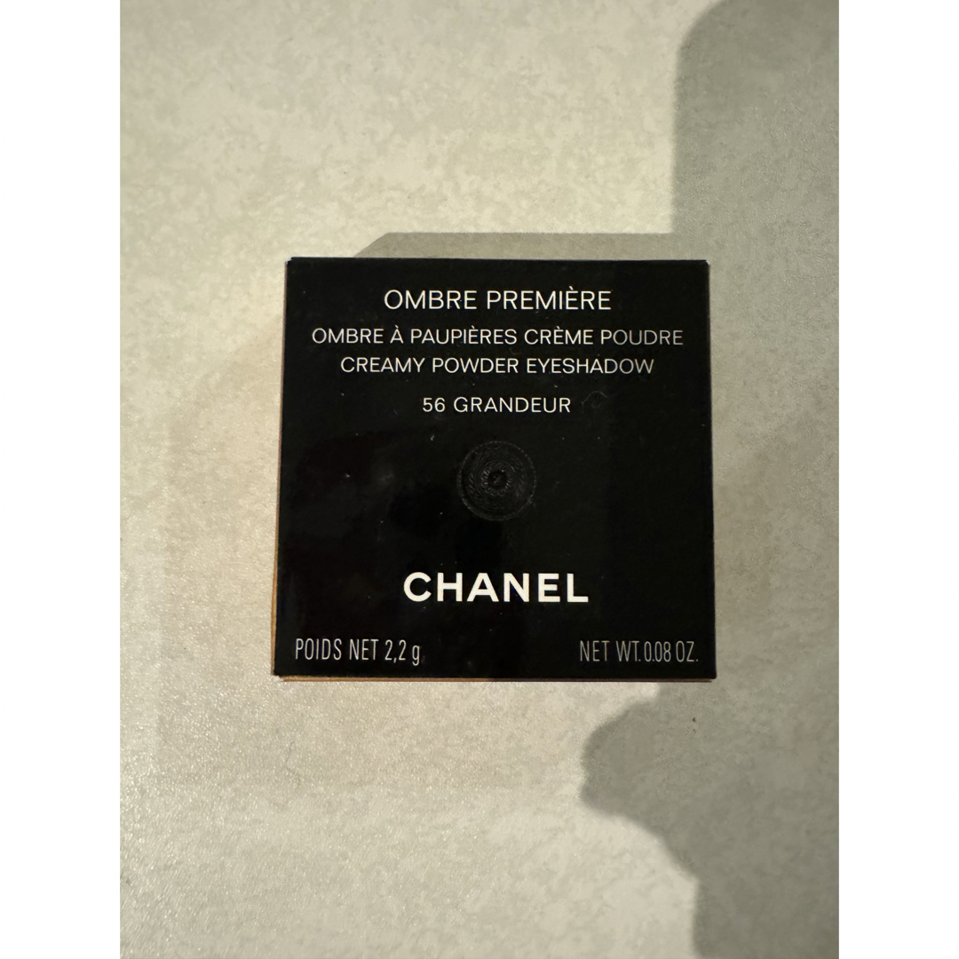 CHANEL(シャネル)のシャネル　アイシャドウ　 コスメ/美容のベースメイク/化粧品(アイシャドウ)の商品写真