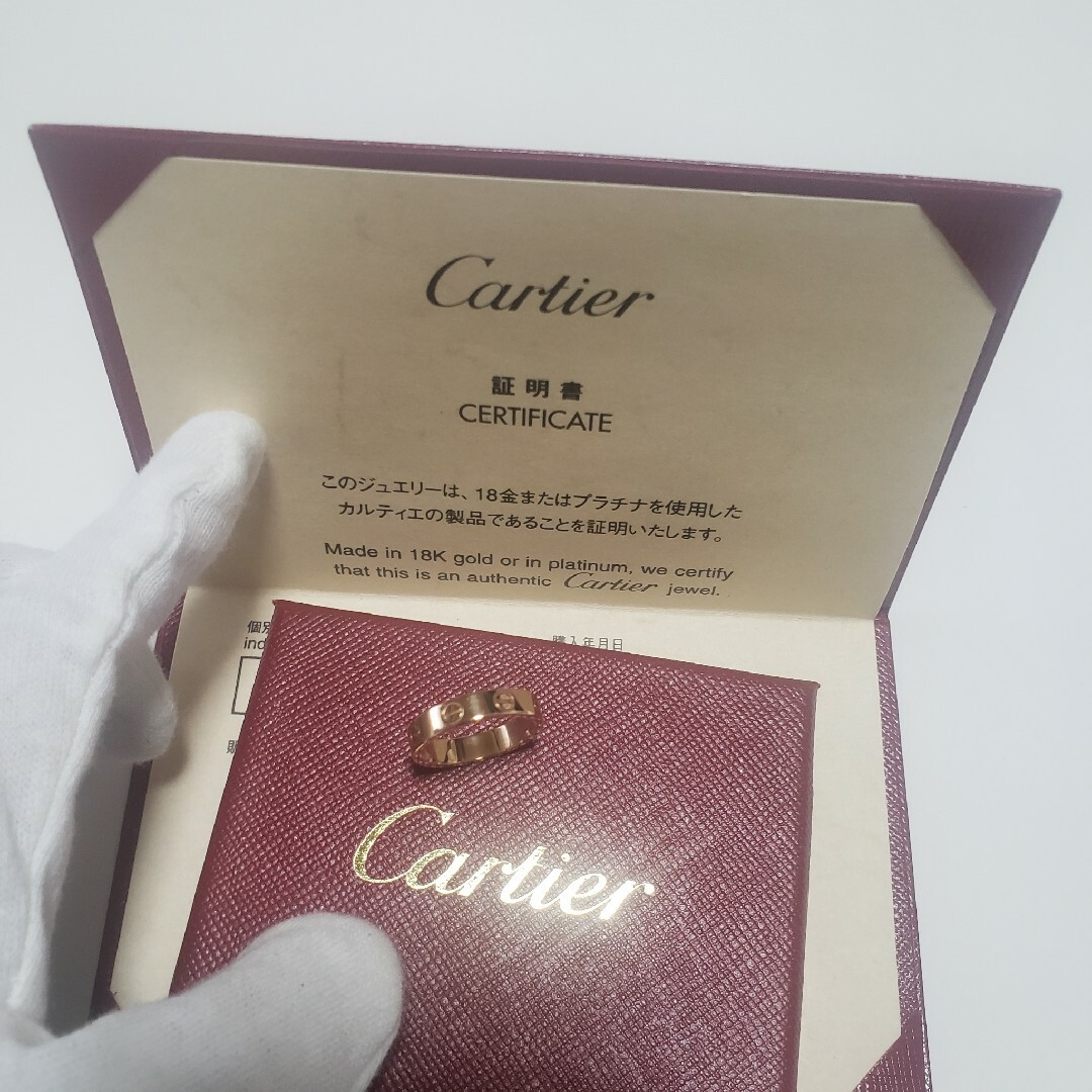 Cartier(カルティエ)のCartier　指輪　ラブリング　8号 レディースのアクセサリー(リング(指輪))の商品写真