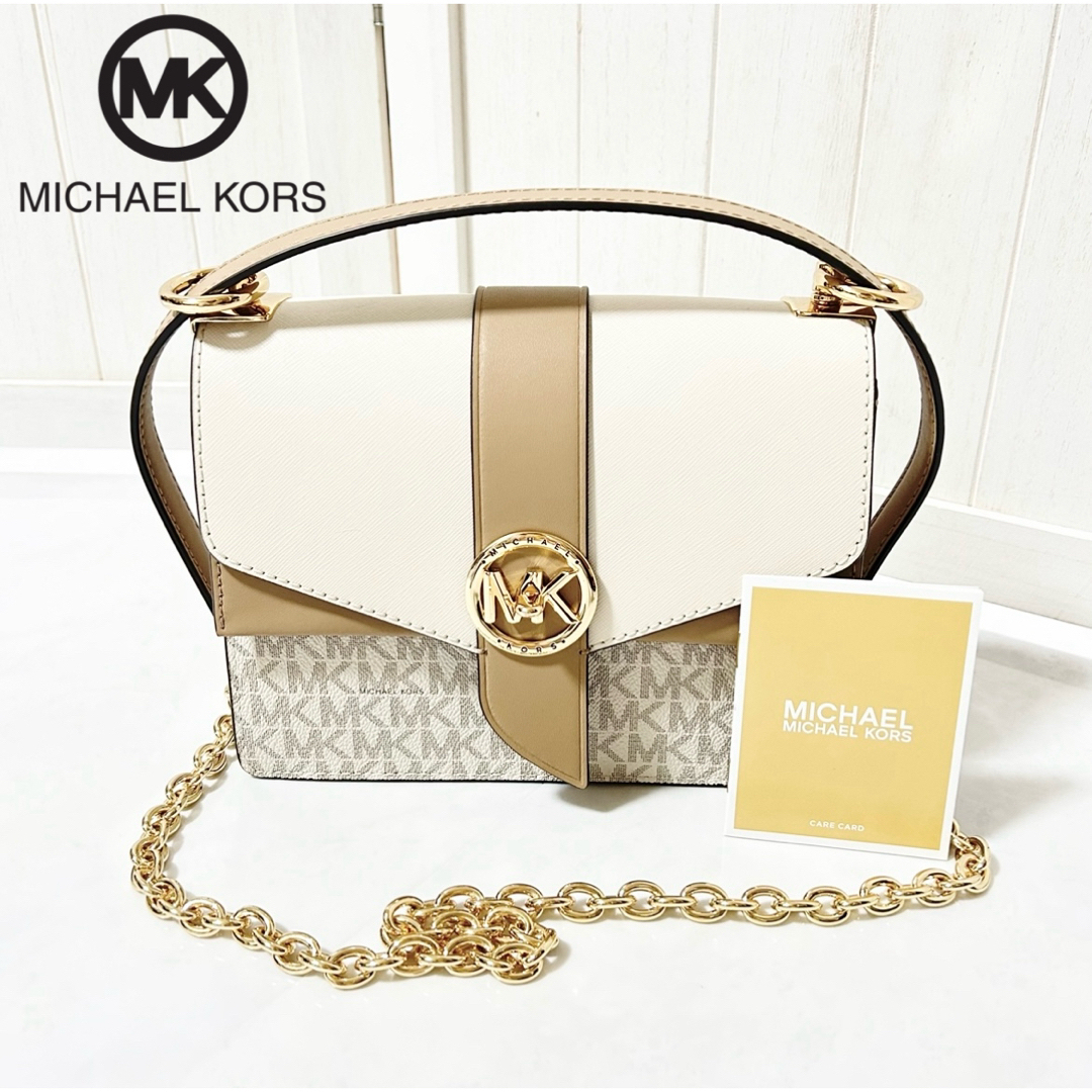 Michael Kors(マイケルコース)の未使用　MICHAEL KORS  GREENWICH バッグ レディースのバッグ(ショルダーバッグ)の商品写真