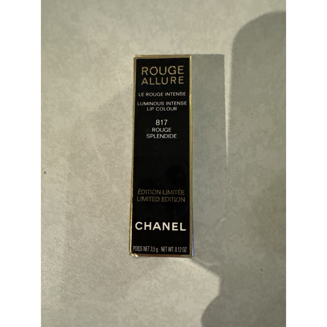 CHANEL(シャネル)のシャネル　リップ　ルージュ　アリュール　817 コスメ/美容のベースメイク/化粧品(口紅)の商品写真