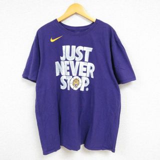 ナイキ(NIKE)のXL★古着 ナイキ NIKE 半袖 ブランド Tシャツ メンズ JUST NEVER STOP 大きいサイズ コットン クルーネック 紫 パープル 23aug21 中古(Tシャツ/カットソー(半袖/袖なし))