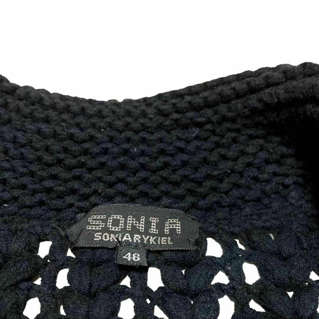 SONIA RYKIEL(ソニアリキエル)のSONIA RYKIEL ソニアリキエル ☆ ニットカーディガン 黒 ブラック レディースのトップス(カーディガン)の商品写真