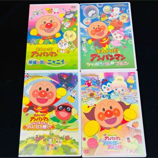 劇場版  アンパンマン  DVD  4本セット(キッズ/ファミリー)