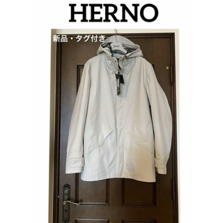 ヘルノ モッズコート(メンズ)の通販 11点 | HERNOのメンズを買うならラクマ