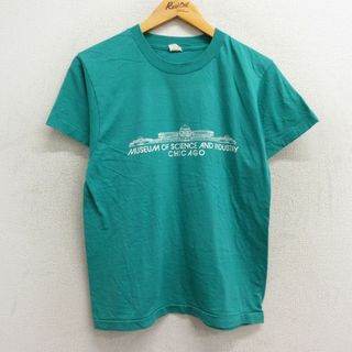 スクリーンスターズ(SCREEN STARS)のM★古着 スクリーンスターズ 半袖 ビンテージ Tシャツ メンズ 80年代 80s ミュージアム シカゴ クルーネック USA製 緑 グリーン 23aug22 中古(Tシャツ/カットソー(半袖/袖なし))