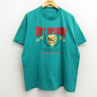 XL★古着 半袖 ビンテージ Tシャツ メンズ 90年代 90s HOT SPRINGS アーカンソー クルーネック 緑 グリーン 23aug23 中古(Tシャツ/カットソー(半袖/袖なし))