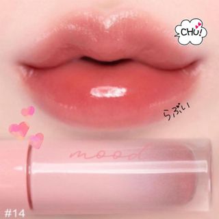 CLIO - むっちり×ぷるぷる❤︎粘膜リップ リボン付き水光ティント うるうる透け感ツヤツヤ