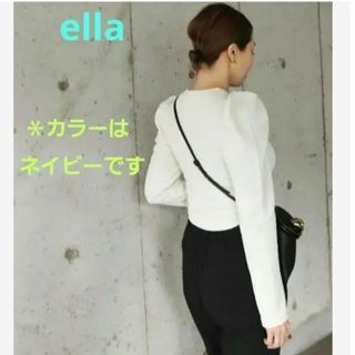 ella パワーショルダーカットソー  ellaカットソー ネイビー