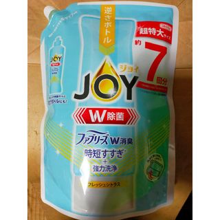 ジョイ　食器用洗剤　ファブリーズ　フレッシュシトラス　詰め替え用(洗剤/柔軟剤)