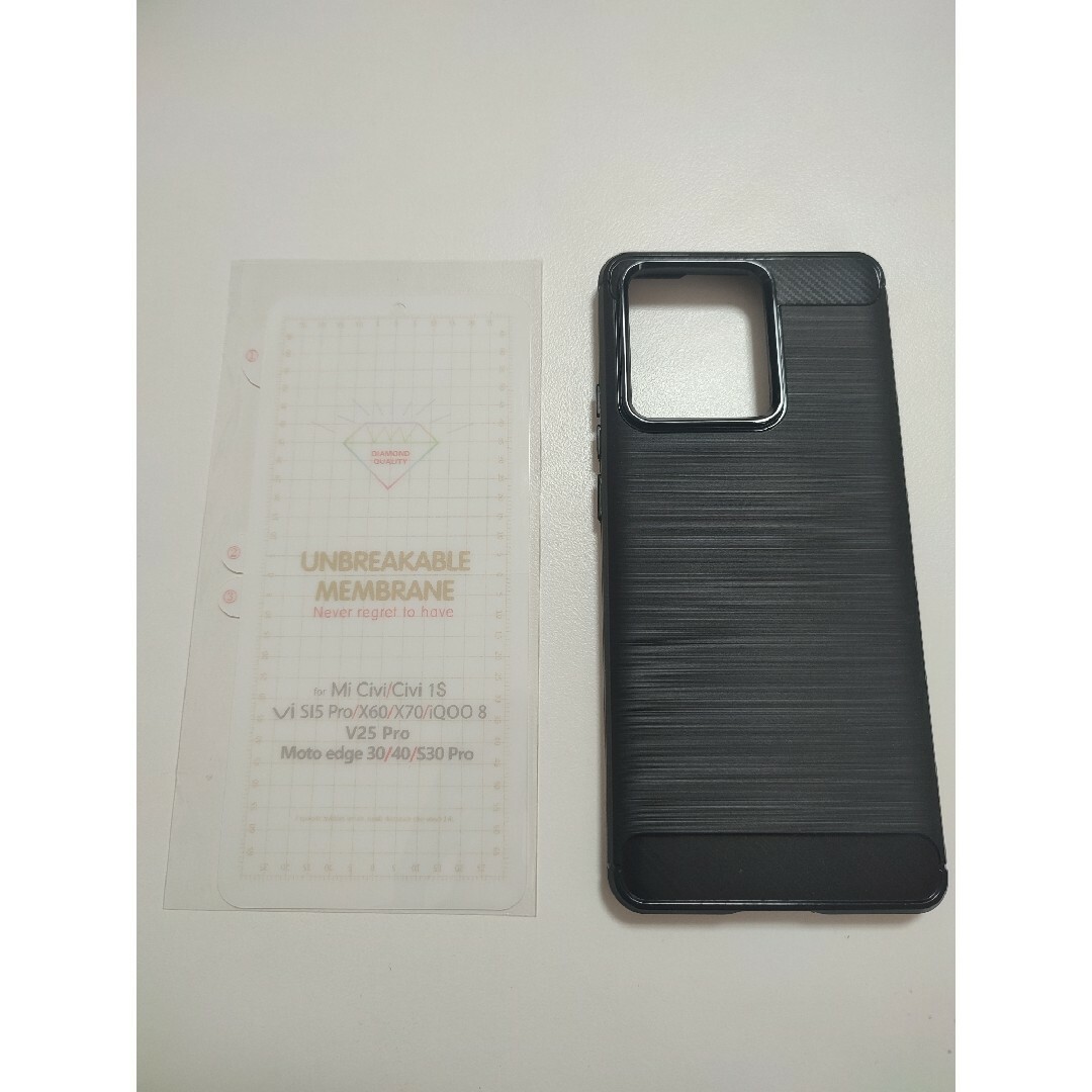 Motorola(モトローラ)のmotorola edge40 イクリプスブラック　スマホ本体 スマホ/家電/カメラのスマートフォン/携帯電話(スマートフォン本体)の商品写真