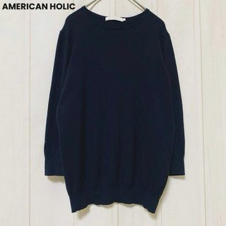 アメリカンホリック(AMERICAN HOLIC)のst720 アメリカンホリック/カットソー/トップス/7分袖/ネイビー/無地(カットソー(長袖/七分))