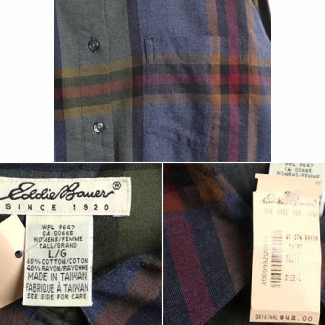 デッドストック 90s エディーバウアー チェック 長袖 シャツ レディース L 新品 90年代 オールド Eddie Bauer レーヨン コットン ブラウス レディースのトップス(シャツ/ブラウス(長袖/七分))の商品写真