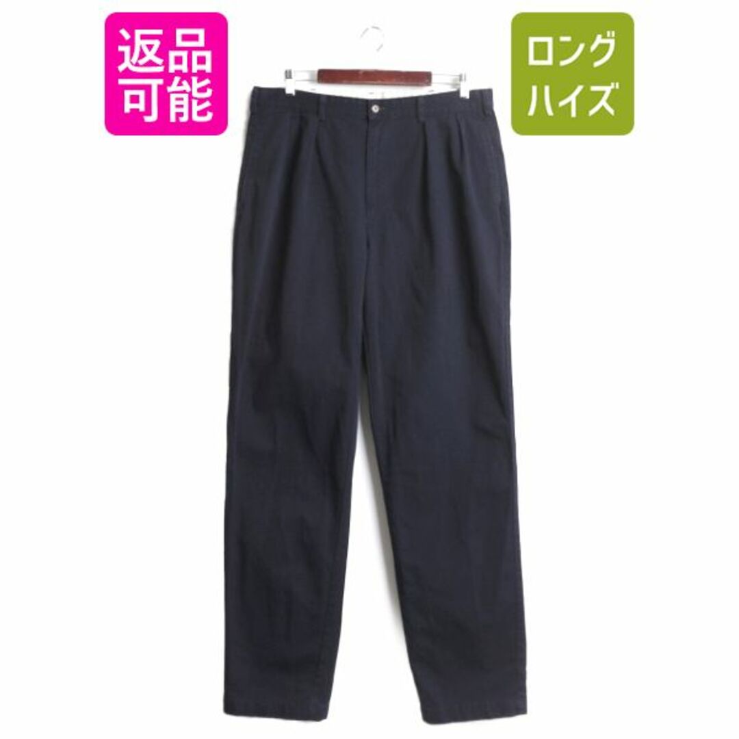 Ralph Lauren(ラルフローレン)の90s USA製 ポロ ラルフローレン コットン チノ パンツ メンズ 36 36 90年代 オールド スラックス チノパン ストレート ツータック ポロチノ メンズのパンツ(スラックス)の商品写真