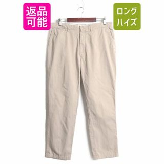 ラルフローレン(Ralph Lauren)の90s ポロ ラルフローレン コットン チノ パンツ メンズ 36 32 古着 90年代 POLO スラックス ノータック ポロチノ チノパン アーミー タイプ(スラックス)