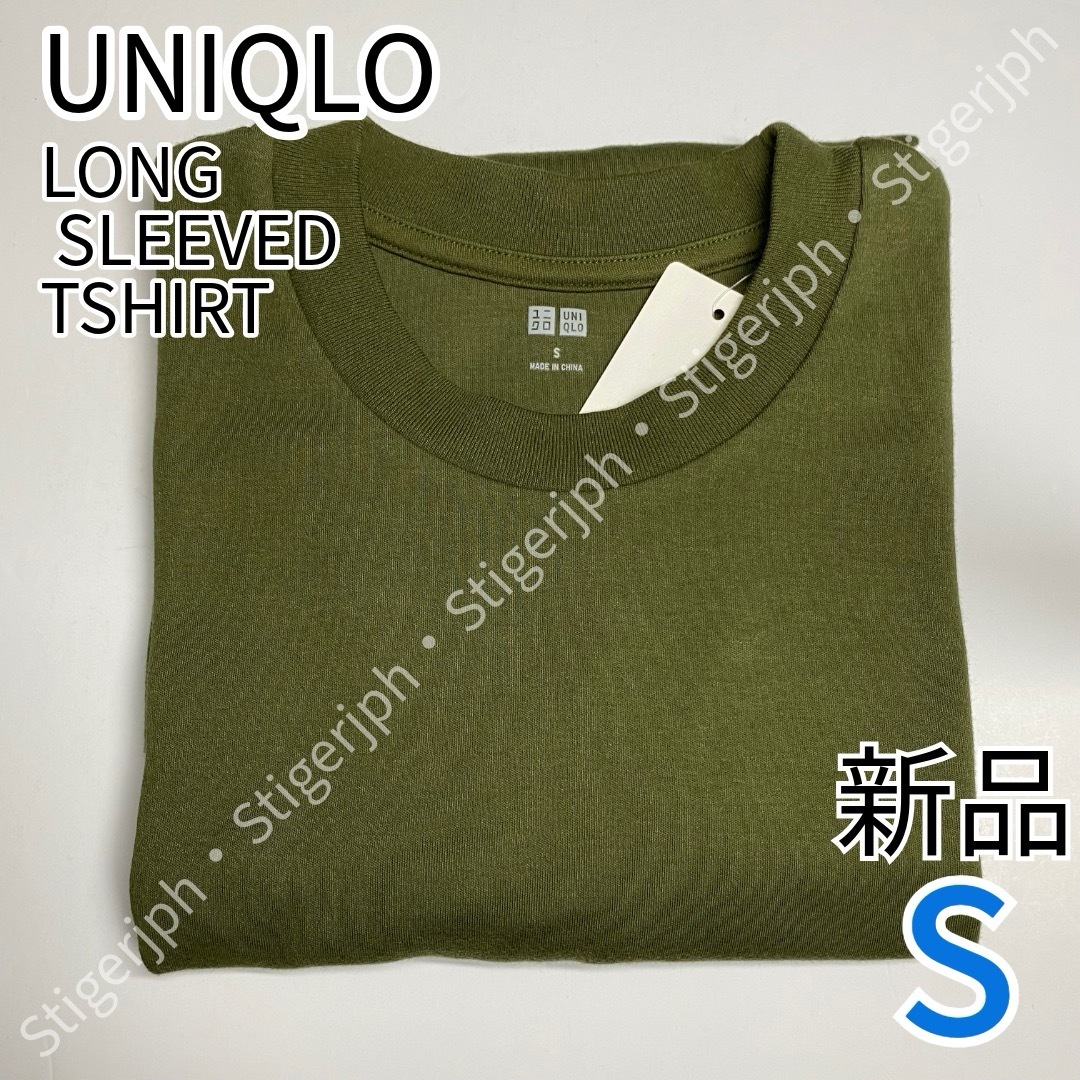 UNIQLO(ユニクロ)のユニクロ　ソフトタッチクルーネックT　ブラウン　Sサイズ メンズのトップス(Tシャツ/カットソー(七分/長袖))の商品写真