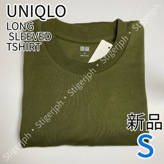 ユニクロ(UNIQLO)のユニクロ　ソフトタッチクルーネックT　ブラウン　Sサイズ(Tシャツ/カットソー(七分/長袖))
