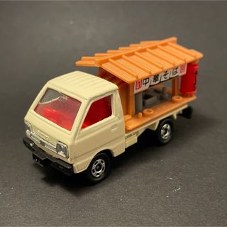 タカラトミー(Takara Tomy)の【廃盤】トミカ　No.45 スズキ キャリィ ラーメン屋(ミニカー)