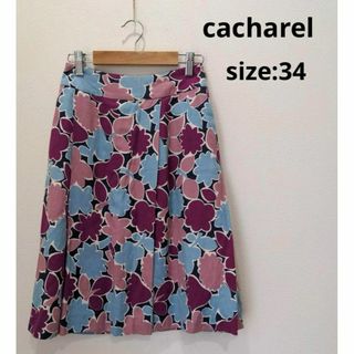 cacharel - キャシャレル cacharel 花柄 総柄 膝下丈 スカート 裏地付き34