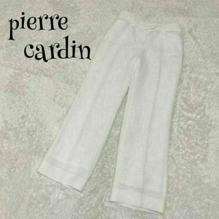 pierre cardin - pierre cardin ピエールカルダン ☆ ラピーヌ レディースパンツ