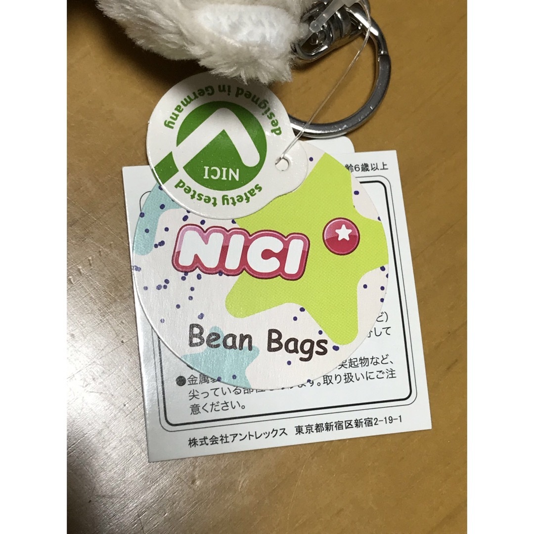 NICI(ニキ)のNICI キーリング/ラブベア I LOVE NICI Ｔシャツ 10㎝ レディースのファッション小物(キーホルダー)の商品写真