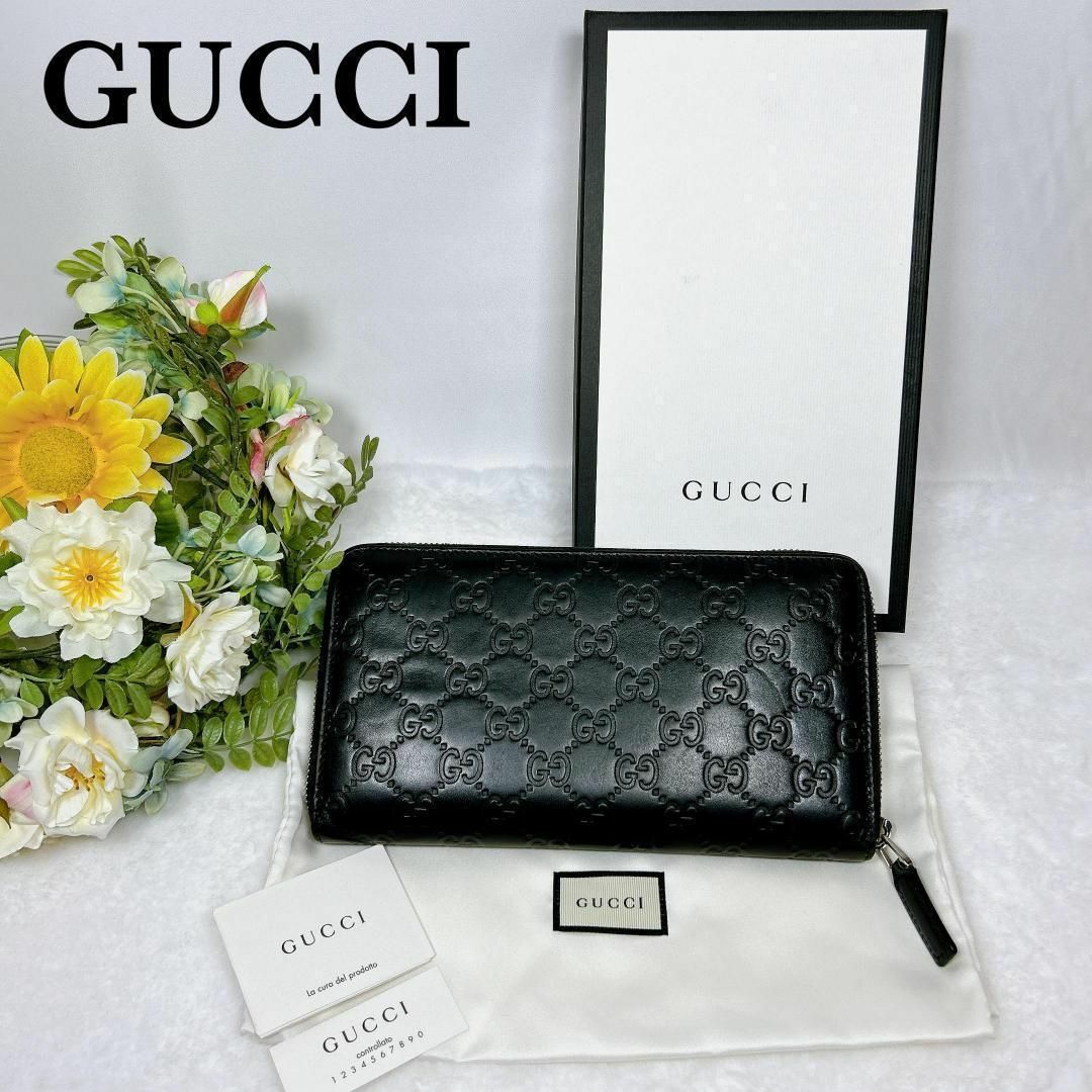 Gucci(グッチ)の☆美品☆箱付き グッチ シマライン レザー 大容量 長財布 オーガナイザー 黒 メンズのファッション小物(長財布)の商品写真