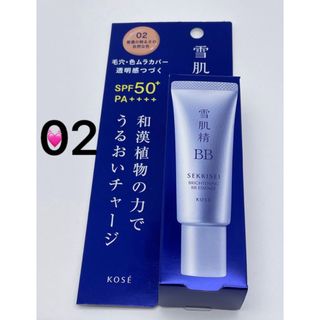 雪肌精 - 《コーセー》 雪肌精 BBエッセンス 02 普通の明るさの自然な色 30g