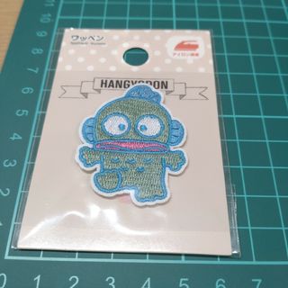 【新品】ハンギョドン　ワッペン　2024　②　アイロン(各種パーツ)