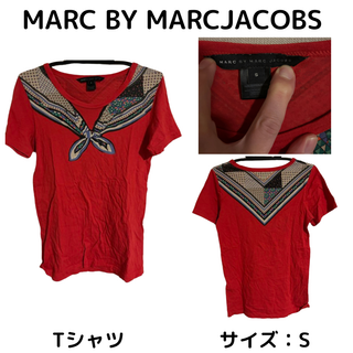 マークバイマークジェイコブス(MARC BY MARC JACOBS)の最終値下げ MARCJACOBS マークジェイコブス カットソー  Tシャツ 赤(Tシャツ(半袖/袖なし))