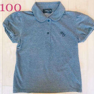 コムサイズム(COMME CA ISM)のコムサイズム  ポロシャツ  半袖　グレー　100(Tシャツ/カットソー)