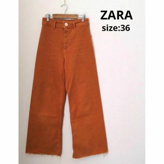 ザラ(ZARA)のZARA ザラ カラーデニム ハイウエスト ワイドパンツ オレンジ 36(デニム/ジーンズ)