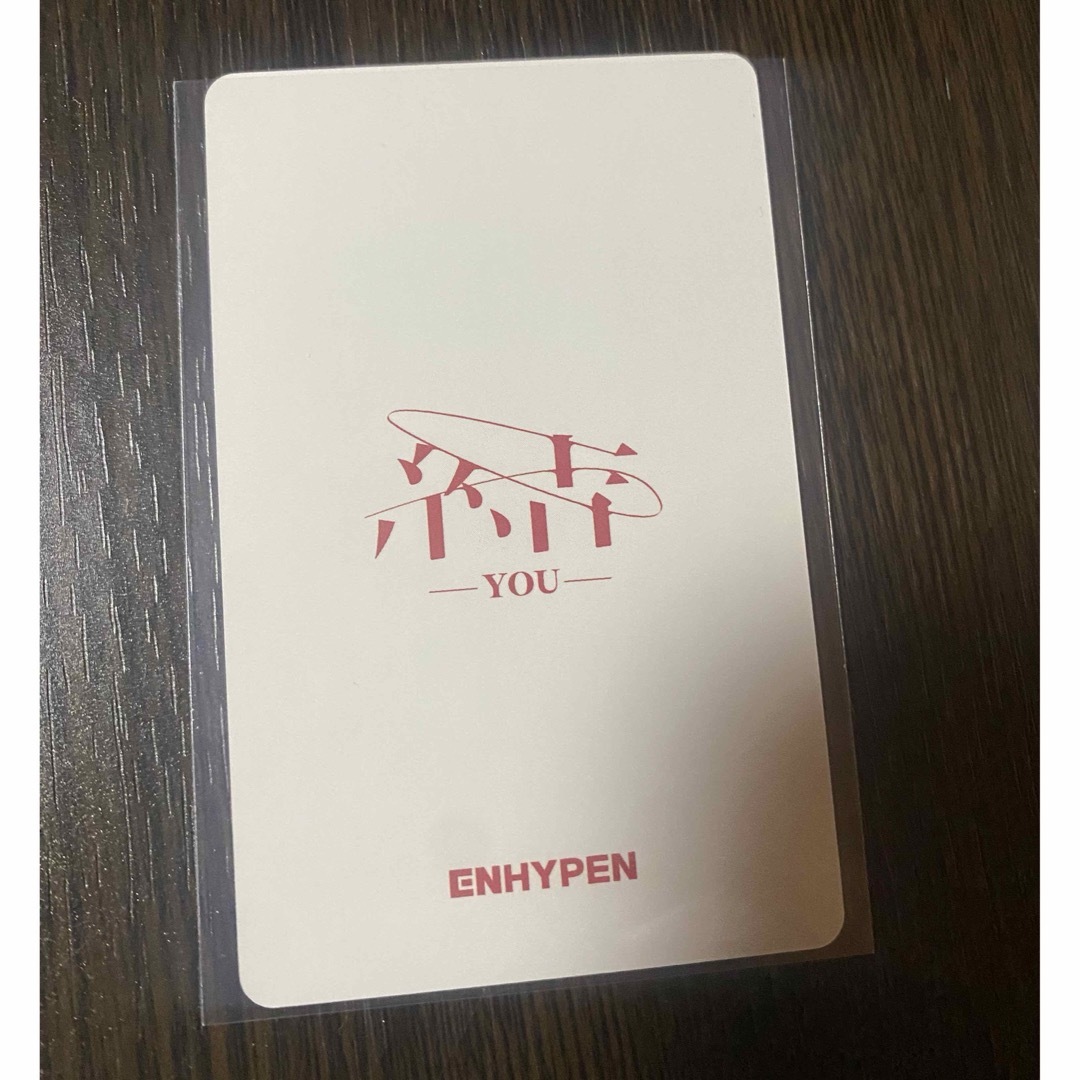 ENHYPEN(エンハイプン)のENHYPEN ニキ トレカ エンタメ/ホビーのCD(K-POP/アジア)の商品写真