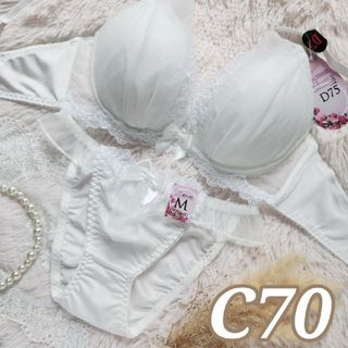 №619【C70】ロイヤリティチュールフラワーブラジャー&フルバックショーツ(ブラ&ショーツセット)