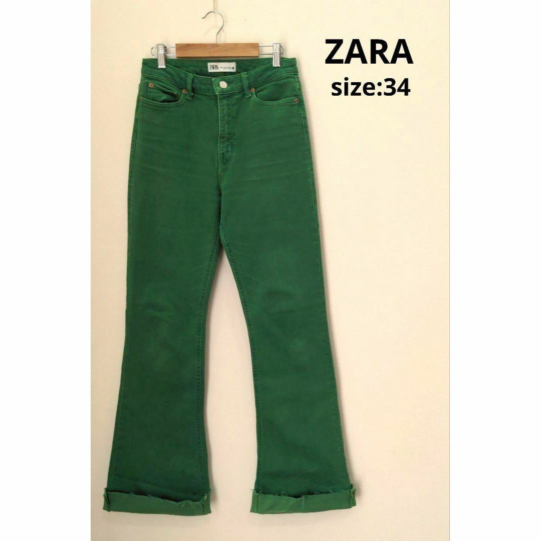 ZARA(ザラ)のZARA ザラ カラーパンツ カットオフ フレア グリーン 34 レディース レディースのパンツ(その他)の商品写真