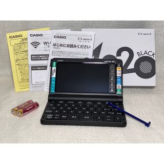 CASIO - CASIO XD-SX4820BK EX-word(エクスワード)高校生モデル