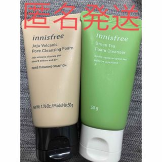 イニスフリー(Innisfree)のイニスフリー　グリーンティー　フォームクレンザー　50g クレンジングフォーム(洗顔料)