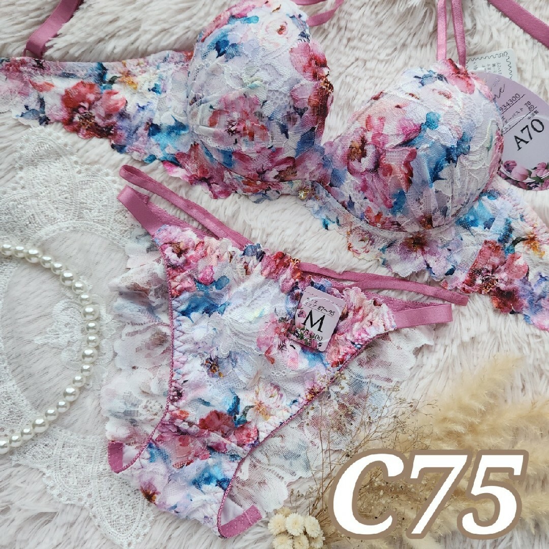 №621【C75】ビビットレーシィフラワーガーデンブラジャー&フルバックショーツ レディースの下着/アンダーウェア(ブラ&ショーツセット)の商品写真