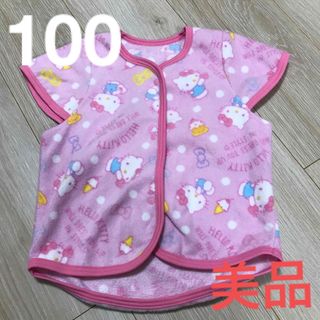 サンリオ(サンリオ)の美品　サンリオ　ハローキティ　パジャマ　ベスト　100 女の子(パジャマ)