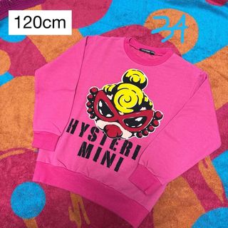 ヒステリックミニ(HYSTERIC MINI)の34・ヒスミニ トレーナー 120cm(Tシャツ/カットソー)