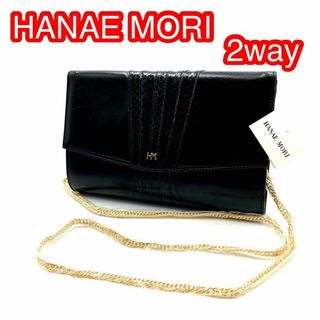 ハナエモリ(HANAE MORI)の【美品】HANAE MORI（ハナエモリ）ショルダーバッグ　クラッチバッグ(ショルダーバッグ)