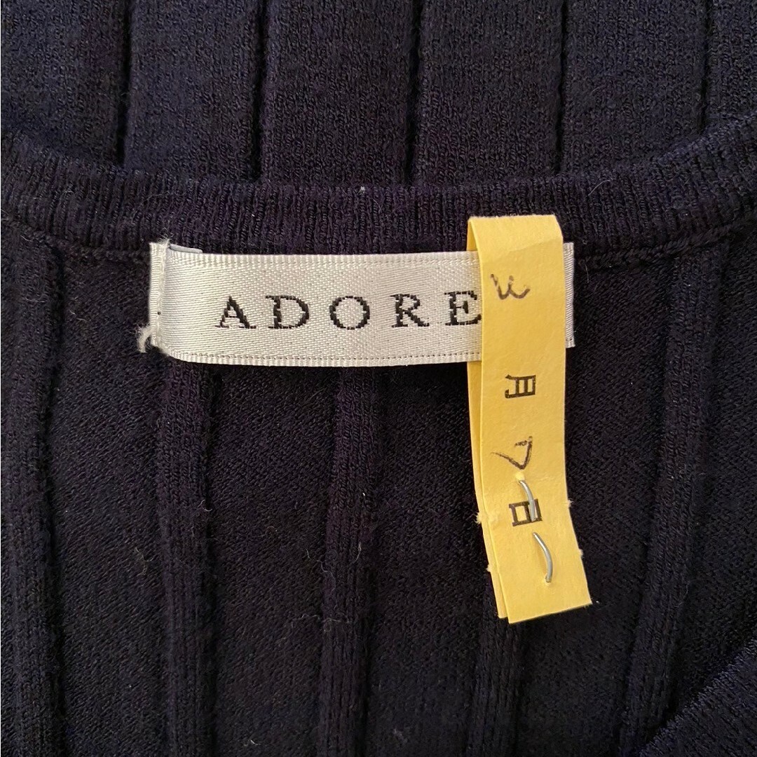 ADORE(アドーア)のADORE アドーア フレアスリーブ リブセーター レディースのトップス(ニット/セーター)の商品写真