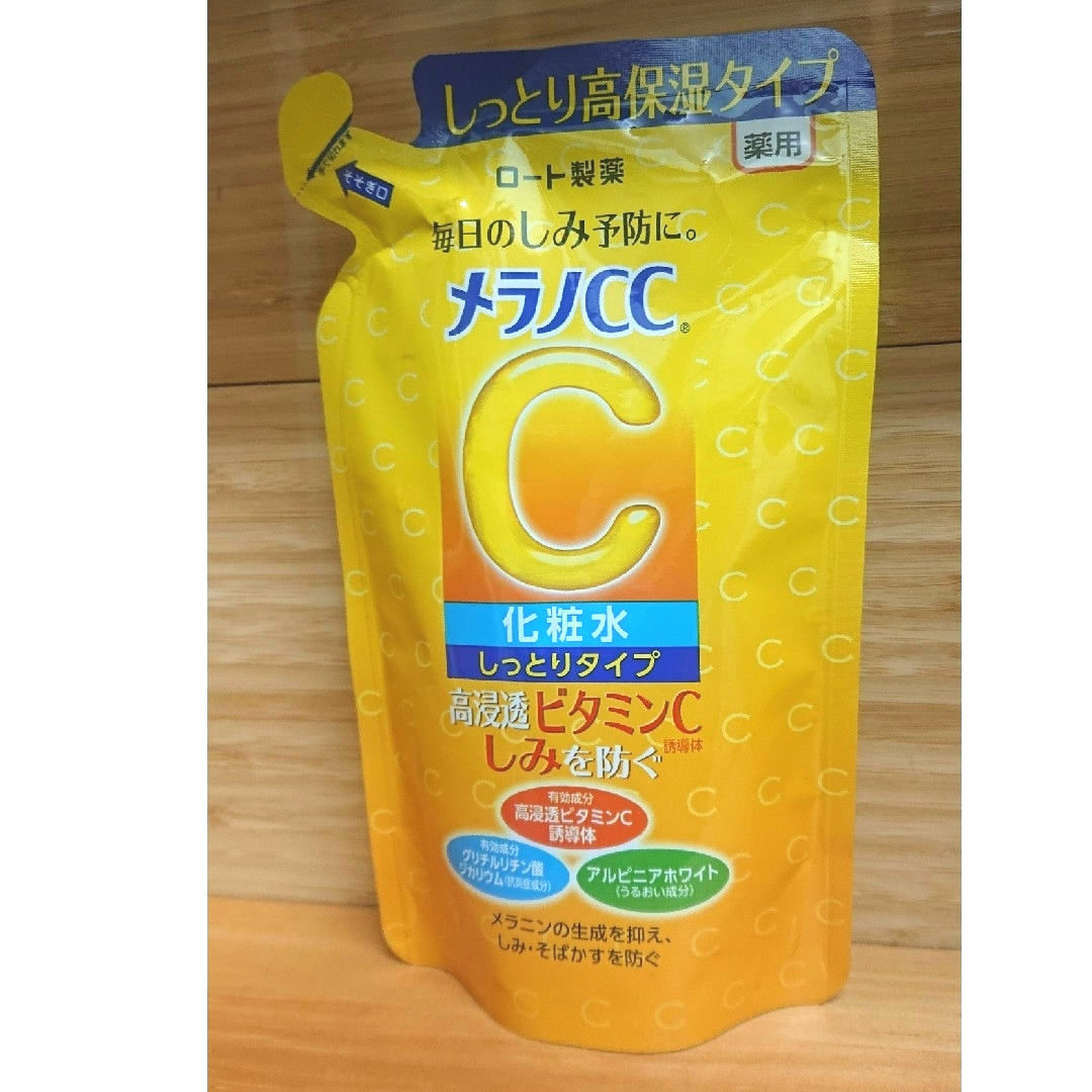 ロート製薬(ロートセイヤク)のメラノCC 薬用しみ対策美白化粧水 しっとりタイプ つめかえ用 170mL コスメ/美容のスキンケア/基礎化粧品(化粧水/ローション)の商品写真