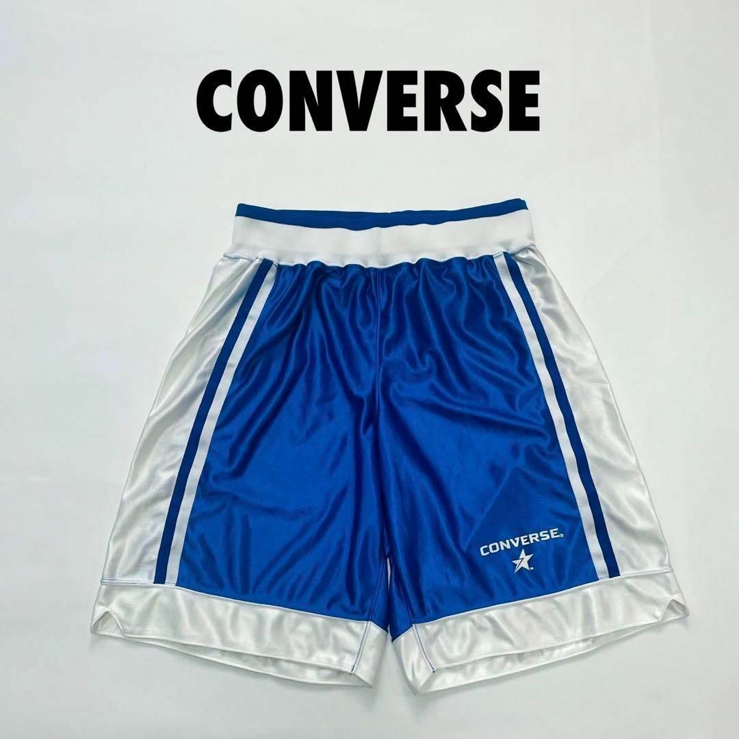 CONVERSE(コンバース)のcu179/CONVERSE/コンバース/バスケゲームパンツ/部活/ウェア/練習 スポーツ/アウトドアのトレーニング/エクササイズ(トレーニング用品)の商品写真