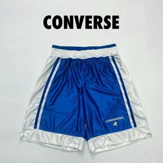 コンバース(CONVERSE)のcu179/CONVERSE/コンバース/バスケゲームパンツ/部活/ウェア/練習(トレーニング用品)