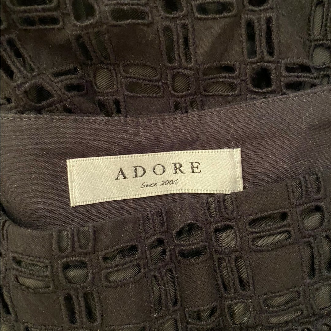 ADORE(アドーア)のADORE レース セットアップ レディースのレディース その他(セット/コーデ)の商品写真