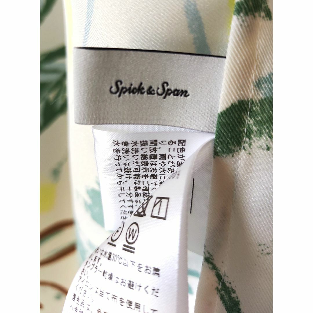 Spick & Span(スピックアンドスパン)のSpick & Span　シャツ レディースのトップス(シャツ/ブラウス(長袖/七分))の商品写真
