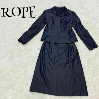 ROPE ロペ ☆ スカート スーツセットアップ ネイビー 7AR