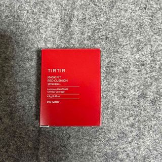 ティルティル(TIRTIR)のTIRTIR MASK FIT RED CUSHION MINI 2(ファンデーション)